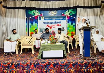 Students in Classroom